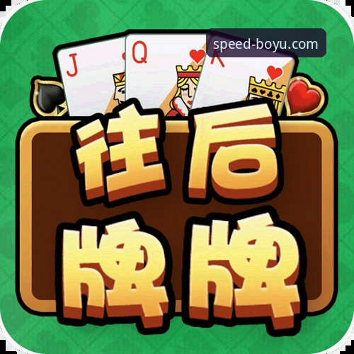 博鱼app电脑版特点安卓版 博鱼官网平台安卓版5大创新特点:v2.3.0版本带来的PC端体验突破