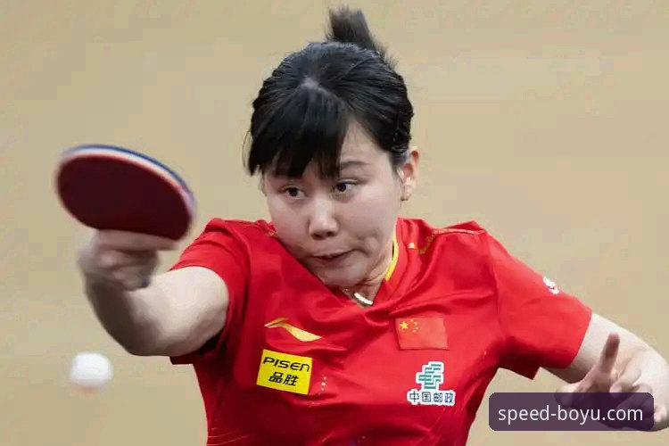 中国女乒小组赛全胜背后的技术博弈：陈幸同世乒赛首秀全面解析