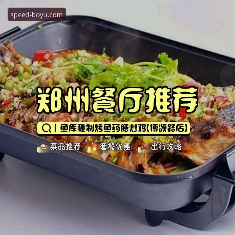 博鱼官方PC端入口怎么下载 浙江季后赛绝杀宁波操作教程:博鱼官网平台深度复盘G2关键战术